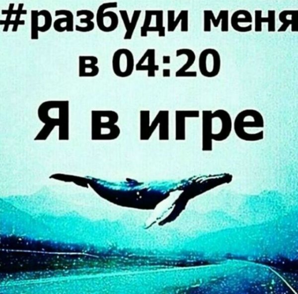 Записки мужу