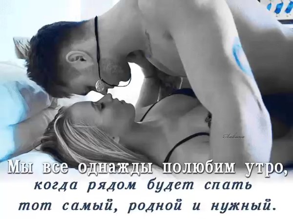 Прикольная футболка