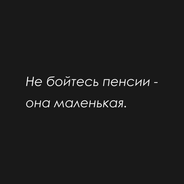 Смешные стихи с котами