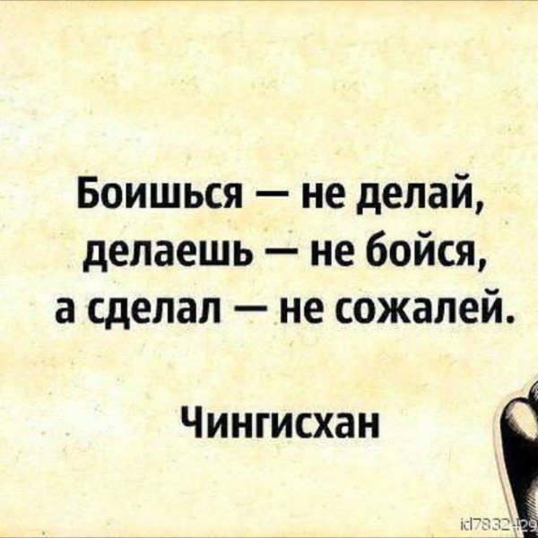 Волк в цирке не выступает