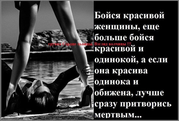 Плывет по дороге