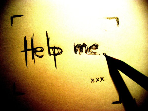 Обои help