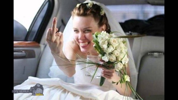 Невеста не хочет замуж