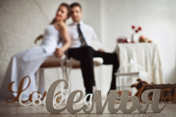 Деревянные надписи