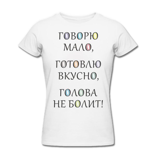 Прикольные надписи на футболках