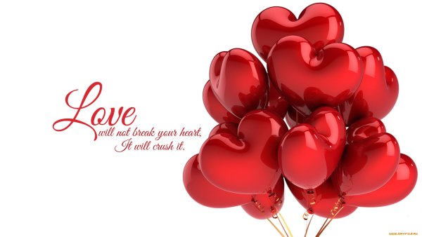 Красивая надпись Love