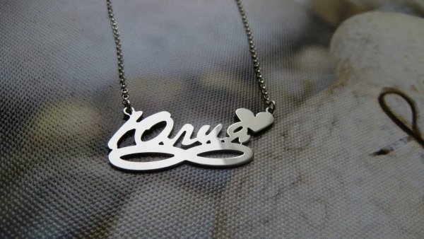 Надпись i Love you