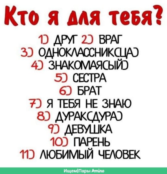 Матерные надписи на черном фоне