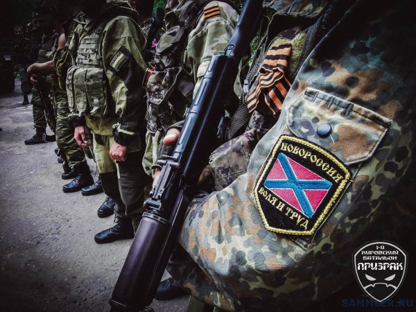 Мир Донбассу стихи