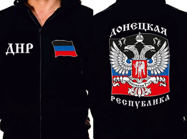 Новороссия флаг