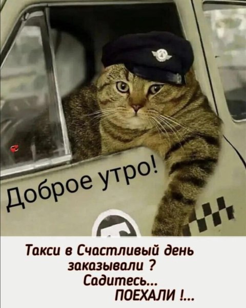 Донецк город герой ДНР