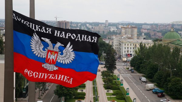 Крест добровольца Донбасса