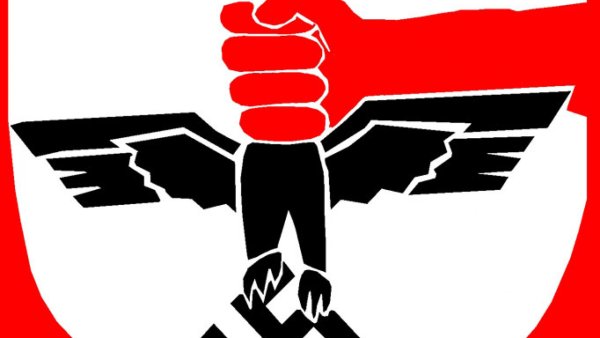 Антифашистская символика