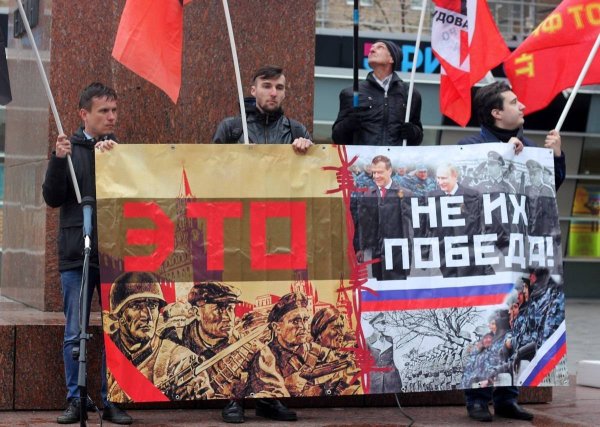 Коммунисты враги русского народа