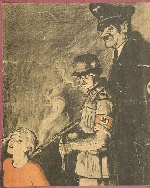 Плакаты 1944