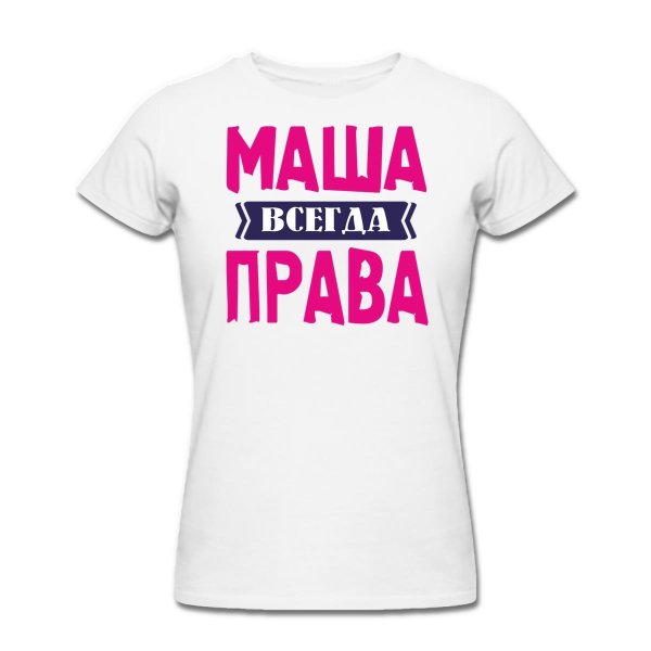 Цветы для Оленьки