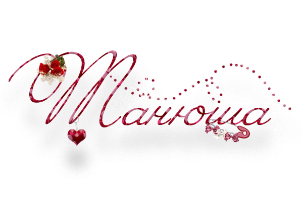 Мой единственный