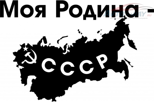День вожатого
