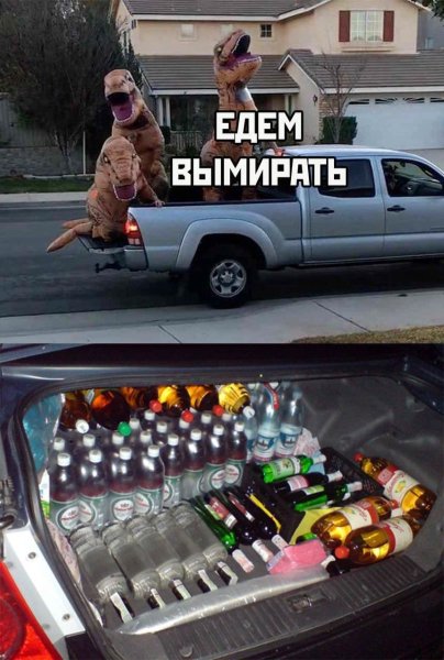 Воздвижение Креста Господня