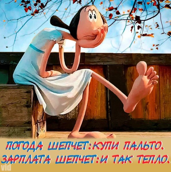 Наталья Цуркан модель