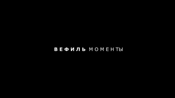 I Miss you надпись