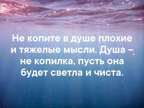 Ты плохо вел себя в этом году