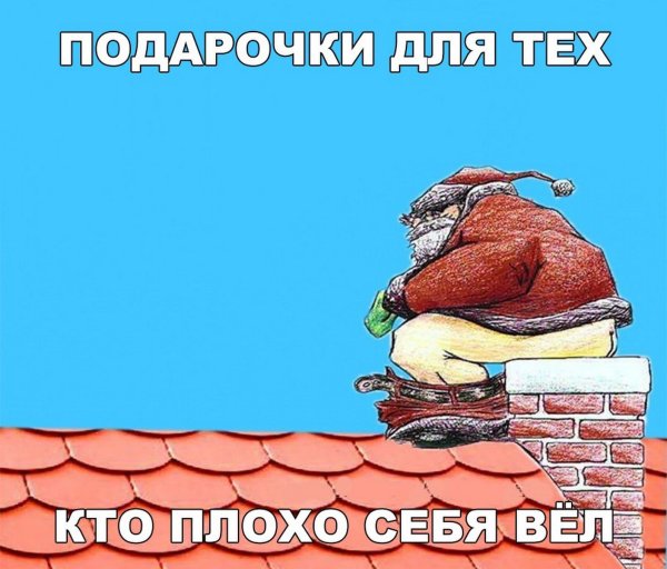 Высказывания когда на душе плохо