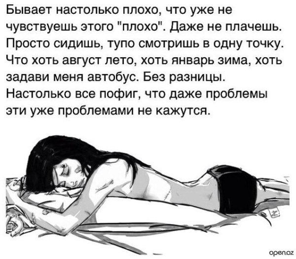Господи ты береги его пока я