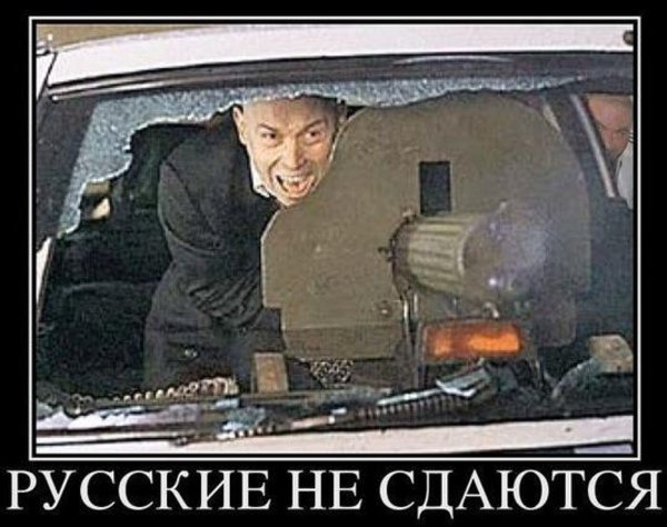 Виктор Сухоруков с пулеметом Максим