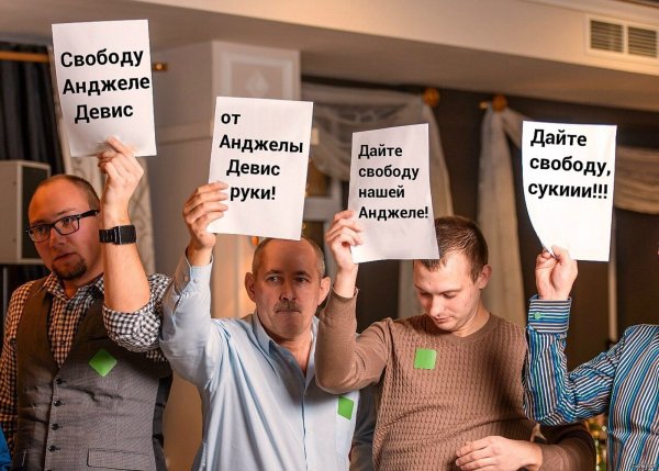 Свободу Анджеле Дэвис брат