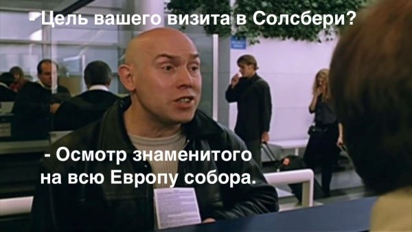 Виктор Сухоруков брат 2 лучшие моменты