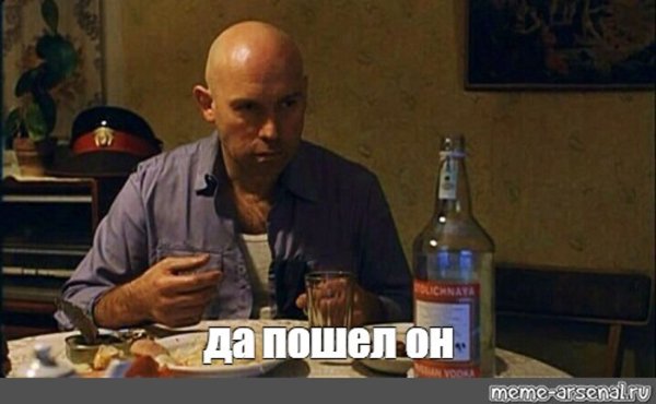 Хулиганские машины