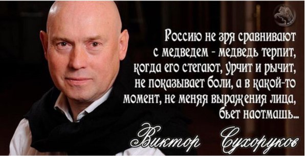 Алексей Балабанов Жмурки 2005