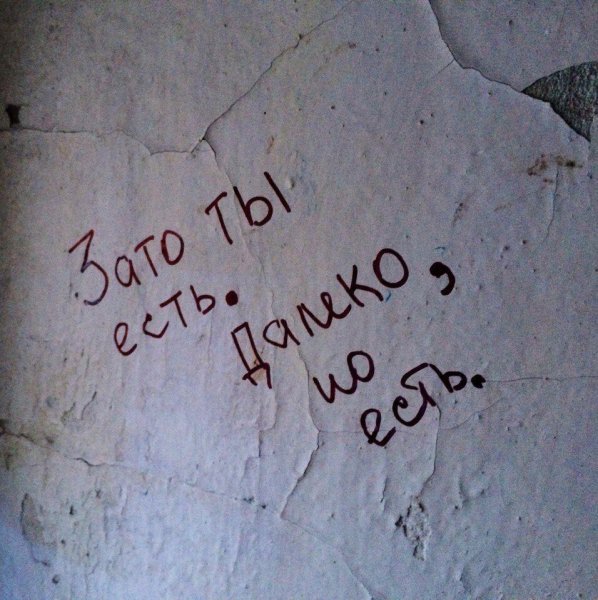 Неоновые сердечки