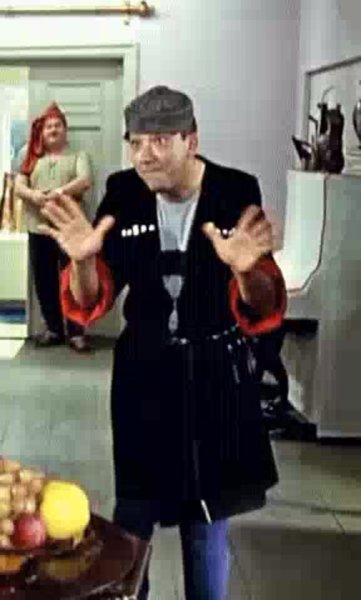 Гифки из фильма Кавказская пленница