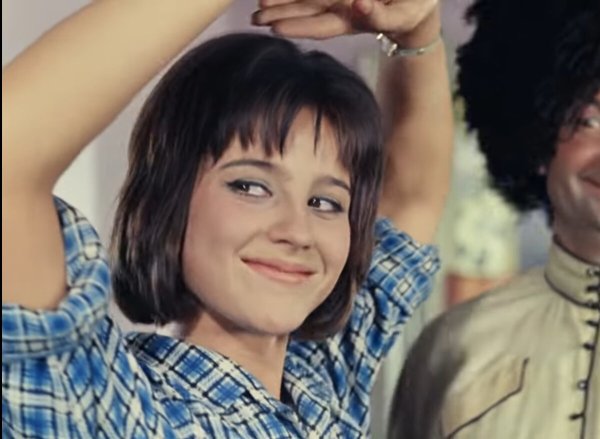 Эрик Кавказская пленница