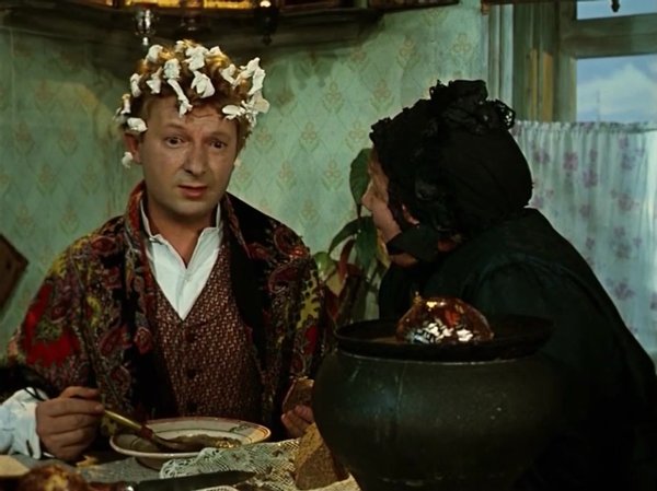 Вицин Женитьба Бальзаминова