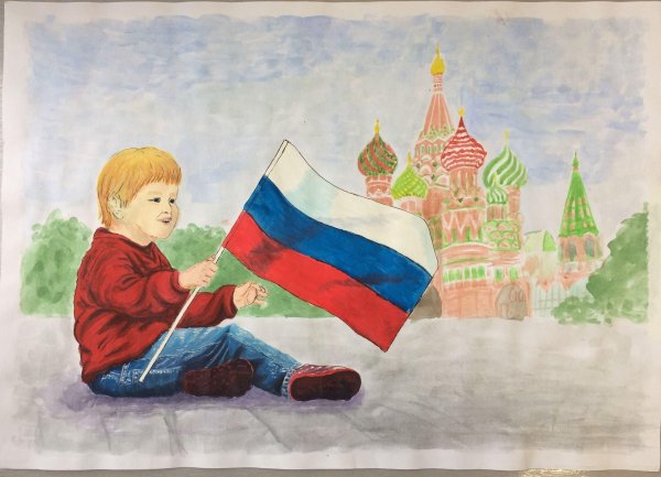 Флаг России рисунок
