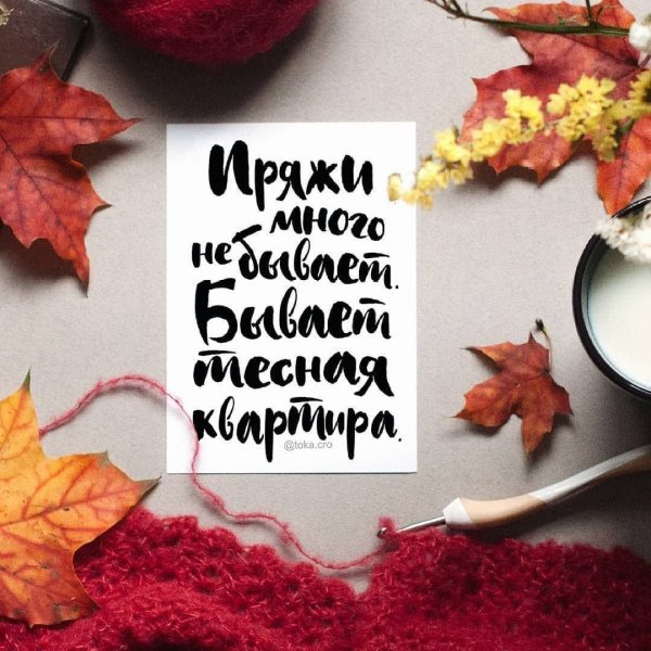 Анекдот про философию