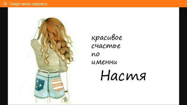 Возможно все на невозможное просто требуется больше времени