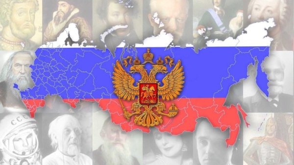 Я русский в капюшоне