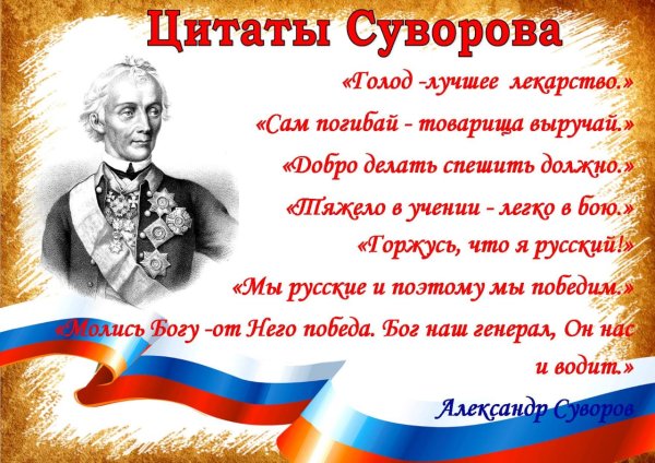Русский медведь картинки