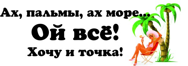 Футурама подозрительный Фрай