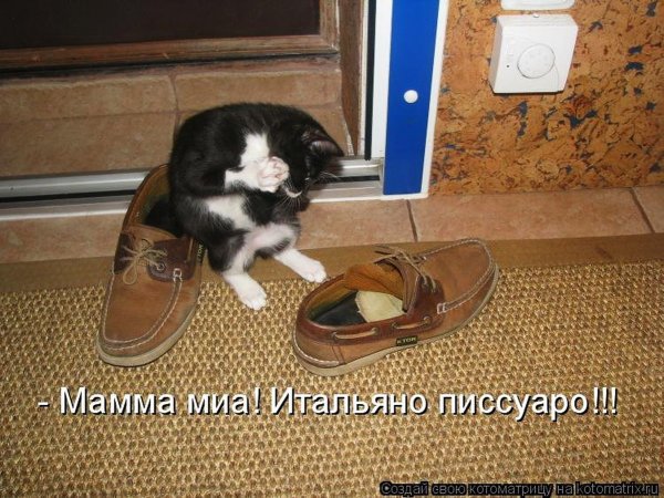 Иди обниму Мем