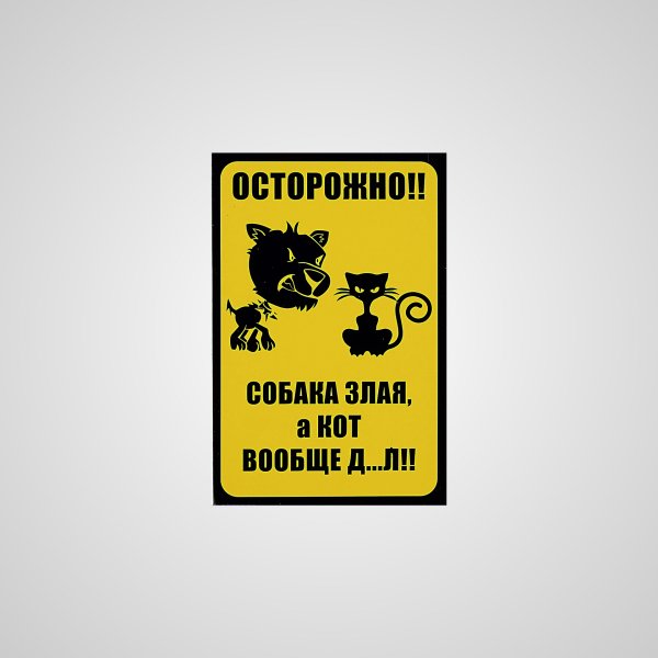 Мемы про обитель зла фильм