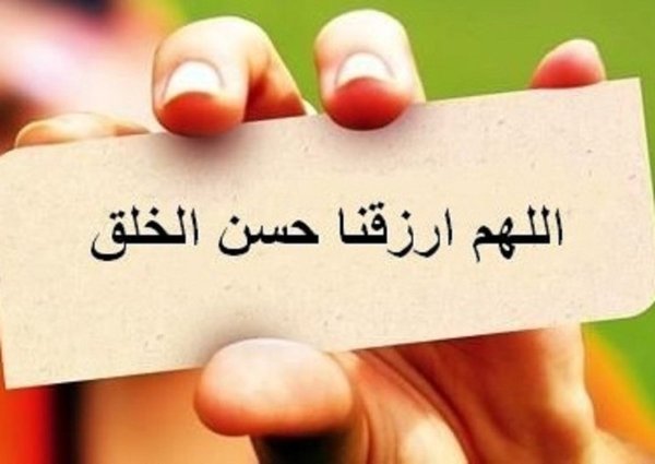 Я желаю всем счастья