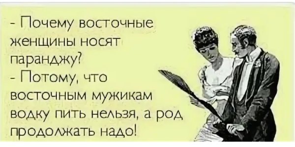 Вы любите Кафку особенно грефневую