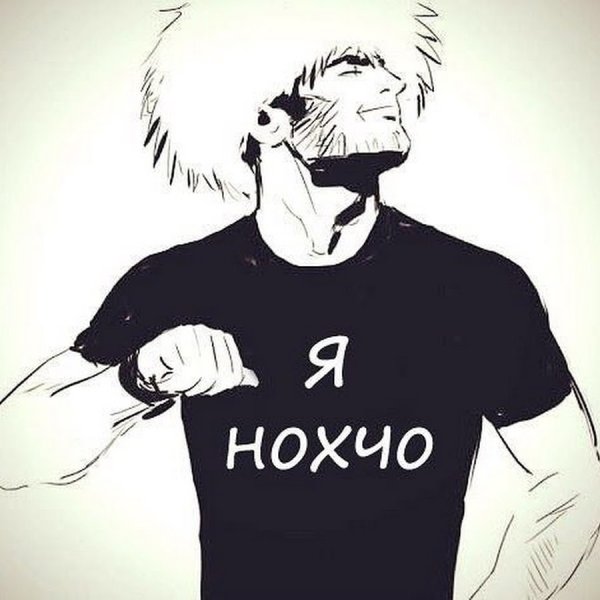 Артур Наниев