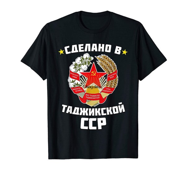 Слово таджик на фоне