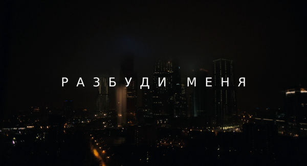 Картинки с надписью я тебя люблю